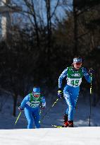 (SP)SOUTH KOREA-PYEONGCHANG-WINTER YOUTH OLYMPIC GAMES-CROSS-COUNTRY SKIING