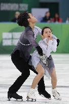 (SP)SOUTH KOREA-GANGNEUNG-WINTER YOUTH OLYMPIC GAMES-FIGURE SKATING-ICE DANCE