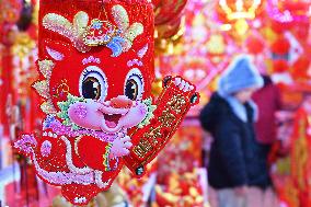 Chinese Welcome Lunar New Year