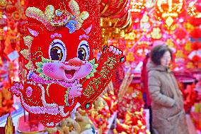 Chinese Welcome Lunar New Year