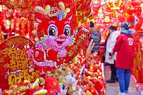 Chinese Welcome Lunar New Year