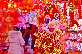 Chinese Welcome Lunar New Year