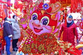 Chinese Welcome Lunar New Year