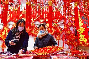 Chinese Welcome Lunar New Year