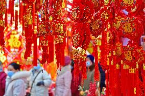 Chinese Welcome Lunar New Year