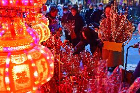 Chinese Welcome Lunar New Year