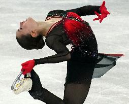 Russian Figure Skater Valieva Given Four-Year Ban For Doping