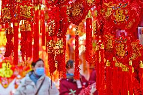 Chinese Welcome Lunar New Year