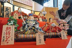 Japanese "hina" dolls for 2024