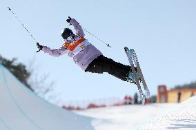 (SP)SOUTH KOREA-HOENGSEONG-WINTER YOUTH OLYMPIC GAMES-FREESTYLE SKIING-WOMEN'S HALFPIPE