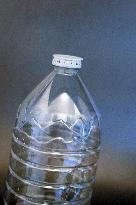 Illustration Of Plastic Water Bottles - France