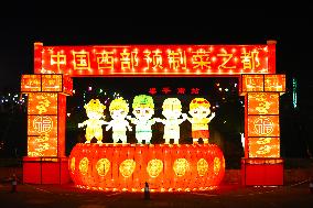 Spring Festival Decoration in Chongqing