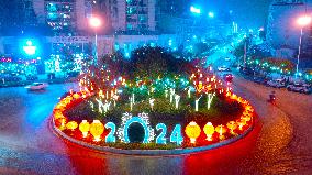 Spring Festival Decoration in Chongqing