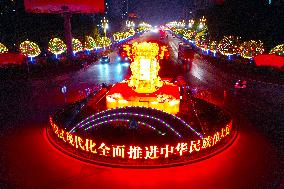 Spring Festival Decoration in Chongqing