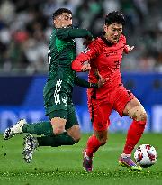 Saudi Arabia v South Korea: Round Of 16 - AFC Asian Cup