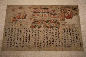 A Collection on Display at Zhijiang New Hall of Zhejiang Provincial Museum in Hangzhou