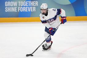(SP)SOUTH KOREA-GANGNEUNG-WINTER YOUTH OLYMPIC GAMES-ICE HOCKEY-MEN'S 6-TEAM-GOLD MEDAL GAME-CZE VS USA