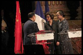 Rachida Dati At Franco-Chinese Year Of Cultural Tourism Launch - Versailles