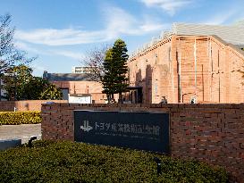 Exterior, signage and logo of the Toyota Commemorative Museum of Industry and Technology
