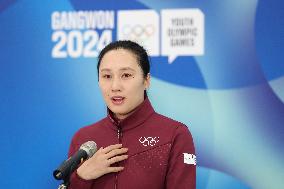 (SP)SOUTH KOREA-GANGNEUNG-WINTER YOUTH OLYMPIC GAMES-IOC PRESS