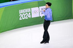 (SP)SOUTH KOREA-GANGNEUNG-WINTER YOUTH OLYMPIC GAMES-FIGURE SKATING-TEAM-MEN SINGLE SKATING