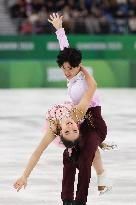 (SP)SOUTH KOREA-GANGNEUNG-WINTER YOUTH OLYMPIC GAMES-FIGURE SKATING-TEAM-ICE DANCE