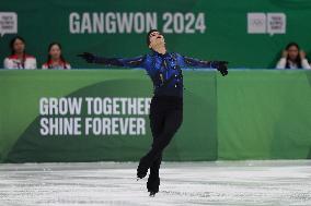 (SP)SOUTH KOREA-GANGNEUNG-WINTER YOUTH OLYMPIC GAMES-FIGURE SKATING-TEAM-MEN SINGLE SKATING