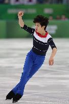 (SP)SOUTH KOREA-GANGNEUNG-WINTER YOUTH OLYMPIC GAMES-FIGURE SKATING-TEAM-MEN SINGLE SKATING