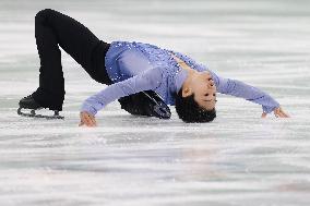 (SP)SOUTH KOREA-GANGNEUNG-WINTER YOUTH OLYMPIC GAMES-FIGURE SKATING-TEAM-MEN SINGLE SKATING