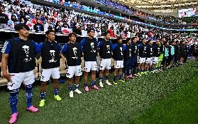 Bahrain v Japan: Round Of 16 - AFC Asian Cup