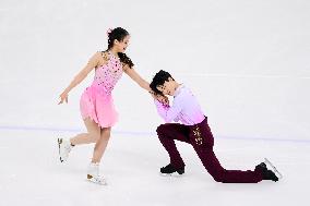 (SP)SOUTH KOREA-GANGNEUNG-WINTER YOUTH OLYMPIC GAMES-FIGURE SKATING-TEAM-ICE DANCE