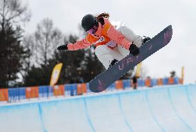 (SP)SOUTH KOREA-HOENGSEONG-WINTER YOUTH OLYMPIC GAMES-SNOWBOARD-WOMEN'S HALFPIPE
