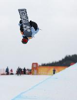 (SP)SOUTH KOREA-HOENGSEONG-WINTER YOUTH OLYMPIC GAMES-SNOWBOARD-MEN'S HALFPIPE