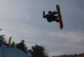 (SP)SOUTH KOREA-HOENGSEONG-WINTER YOUTH OLYMPIC GAMES-SNOWBOARD-MEN'S HALFPIPE