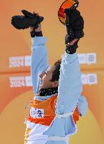 (SP)SOUTH KOREA-HOENGSEONG-WINTER YOUTH OLYMPIC GAMES-SNOWBOARD-MEN'S HALFPIPE