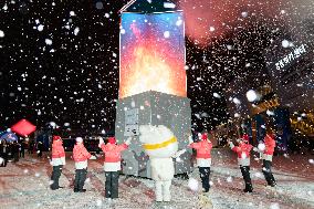 (SP)SOUTH KOREA-GANGNEUNG-WINTER YOUTH OLYMPIC GAMES-CLOSING CEREMONY
