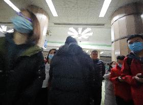 Passengers at Subway in Beijing