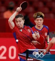 Tokyo Olympics:Table Tennis