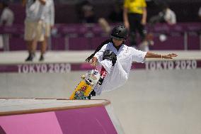 Tokyo Olympics:Skateboarding Park