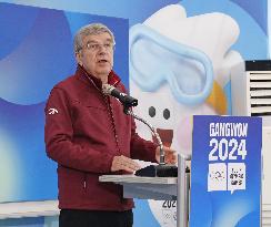 IOC President Bach in S. Korea