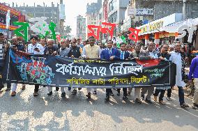 Bengali Alphabet Procession - Bangladesh