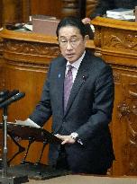 Japan's Prime Minister at parliament