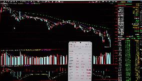 China Daily Stock Market