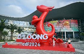 CHINA-HAINAN-HAIKOU-SHOPPING MALLS-LUNAR NEW YEAR-DRAGON (CN)