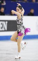 Figure skating: Four Continents championships