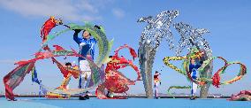 A Colorful Ribbon Dragon in Yantai