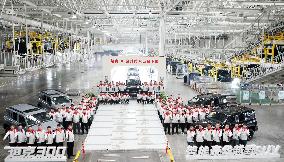 Great Wall Motor's Production Base in ChongqingChi