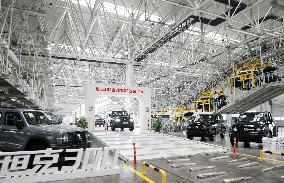 Great Wall Motor's Production Base in ChongqingChi