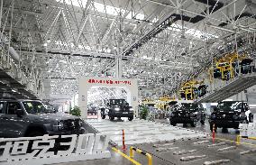 Great Wall Motor's Production Base in ChongqingChi