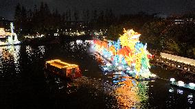Visitors View Lanterns at Bailuzhou Park in Nanjing